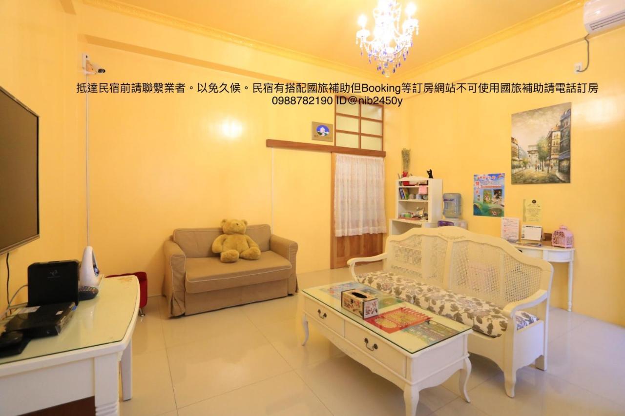 橘子喵旅宿 Hengchun Old Town Exterior foto